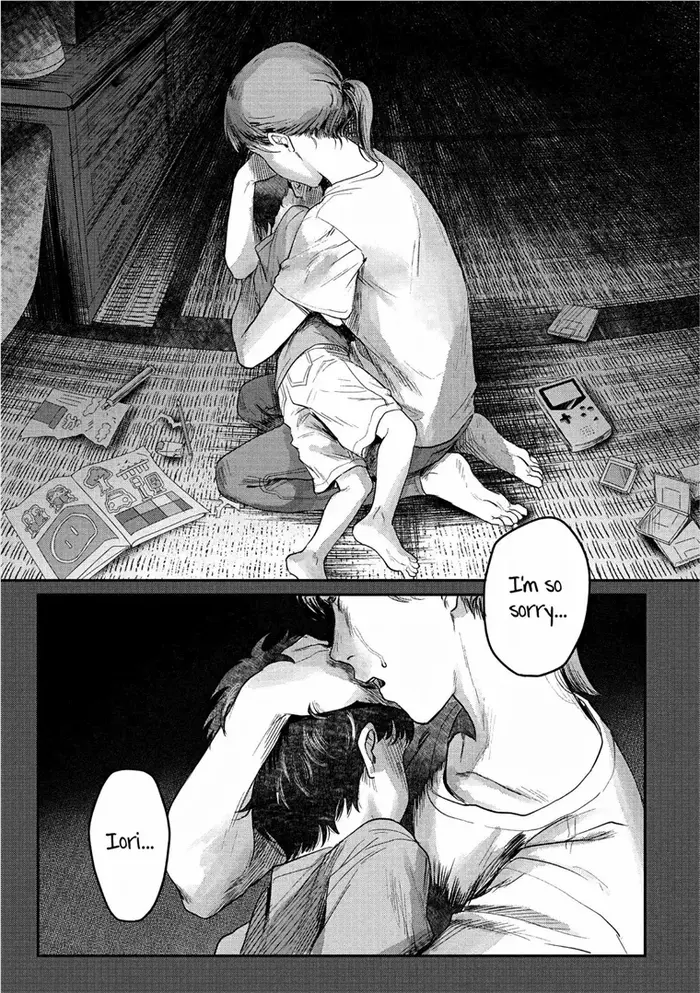 The Summer Hikaru Died Chapter 20 image 01_optimized